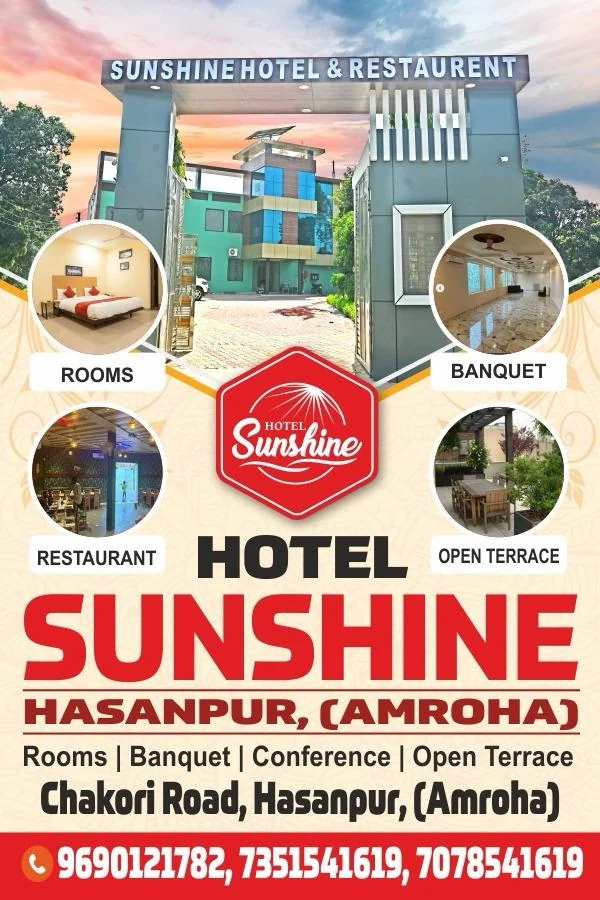 Hotel Sunshine promotional flyer